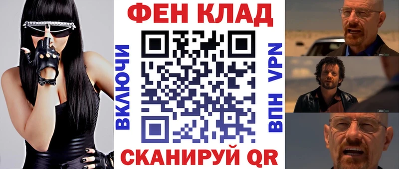Amphetamine Premium  Спасск-Рязанский 