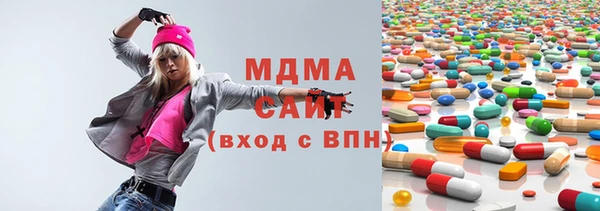 мяу мяу мука Алзамай