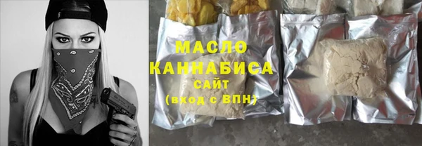 мяу мяу мука Алзамай