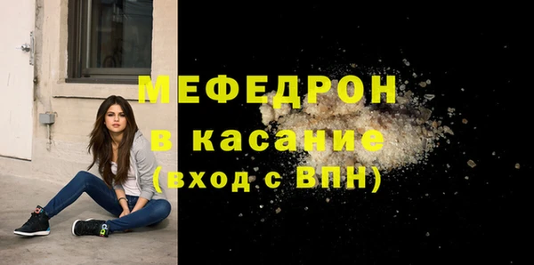 амф Алексеевка