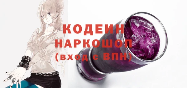 мяу мяу мука Алзамай
