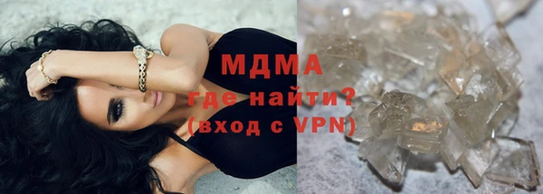 гашиш Алексин