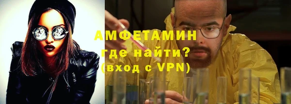 амф Алексеевка
