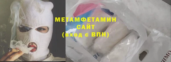 мяу мяу мука Алзамай