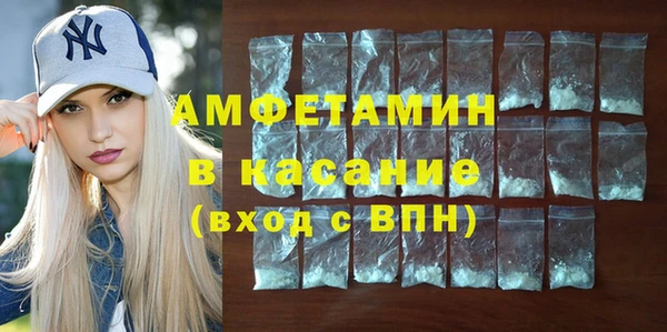 амф Алексеевка