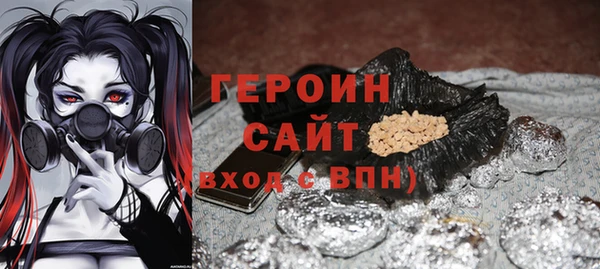 мяу мяу мука Алзамай