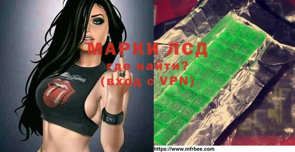 амф Алексеевка