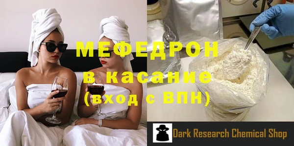 мяу мяу мука Алзамай