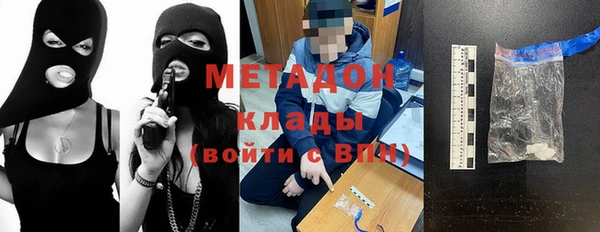 гашиш Алексин