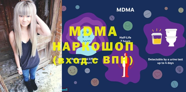 мяу мяу мука Алзамай