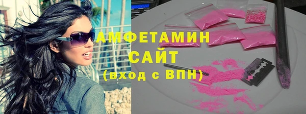 мяу мяу мука Алзамай